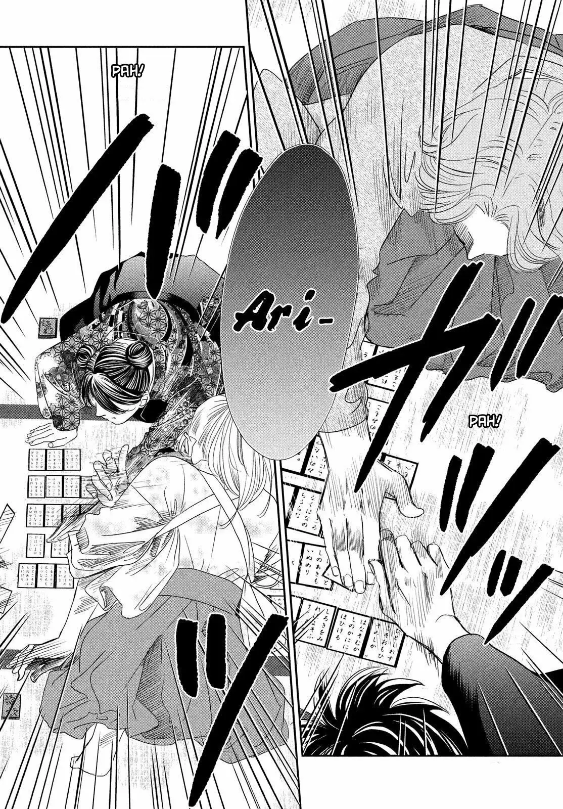 Chihayafuru capítulo 228, página 18