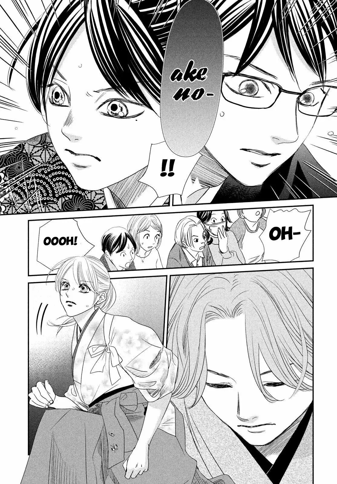 Chihayafuru capítulo 228, página 19