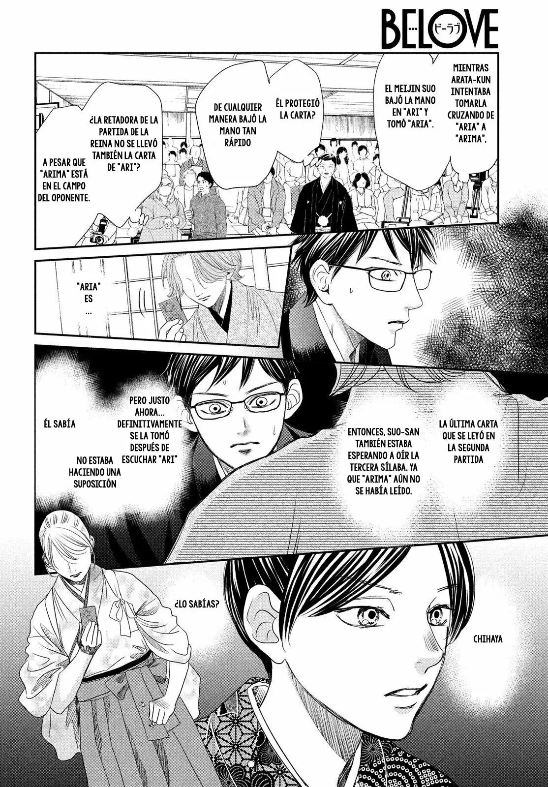 Chihayafuru capítulo 228, página 20