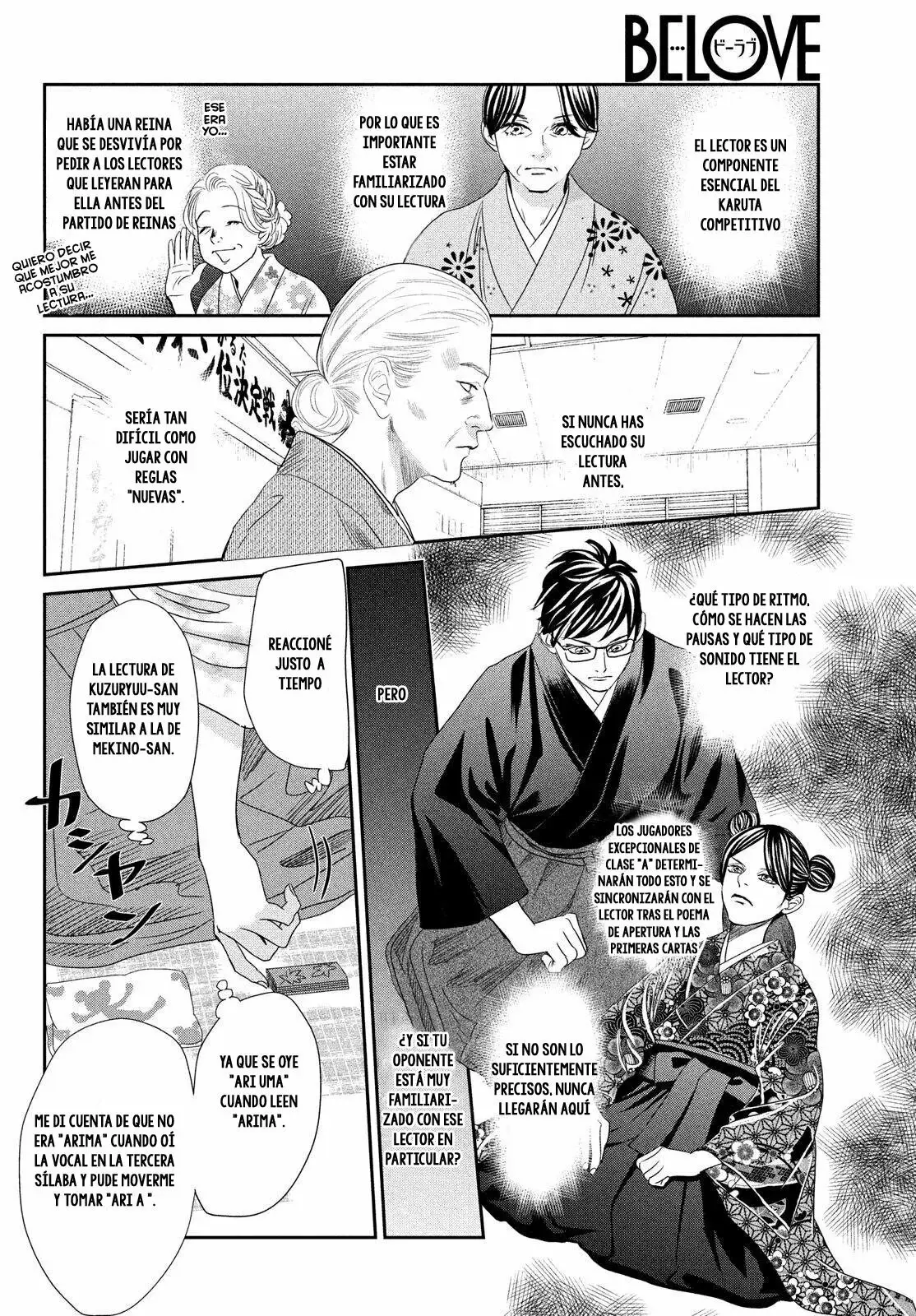 Chihayafuru capítulo 228, página 22