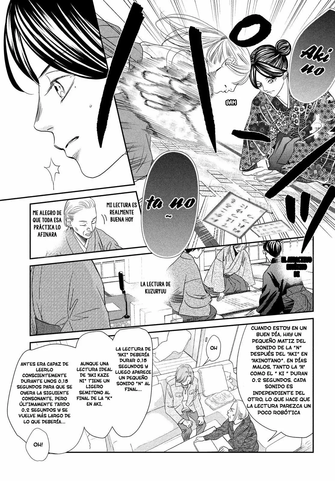 Chihayafuru capítulo 228, página 23