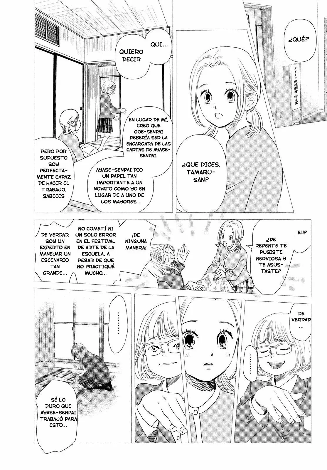 Chihayafuru capítulo 228, página 27