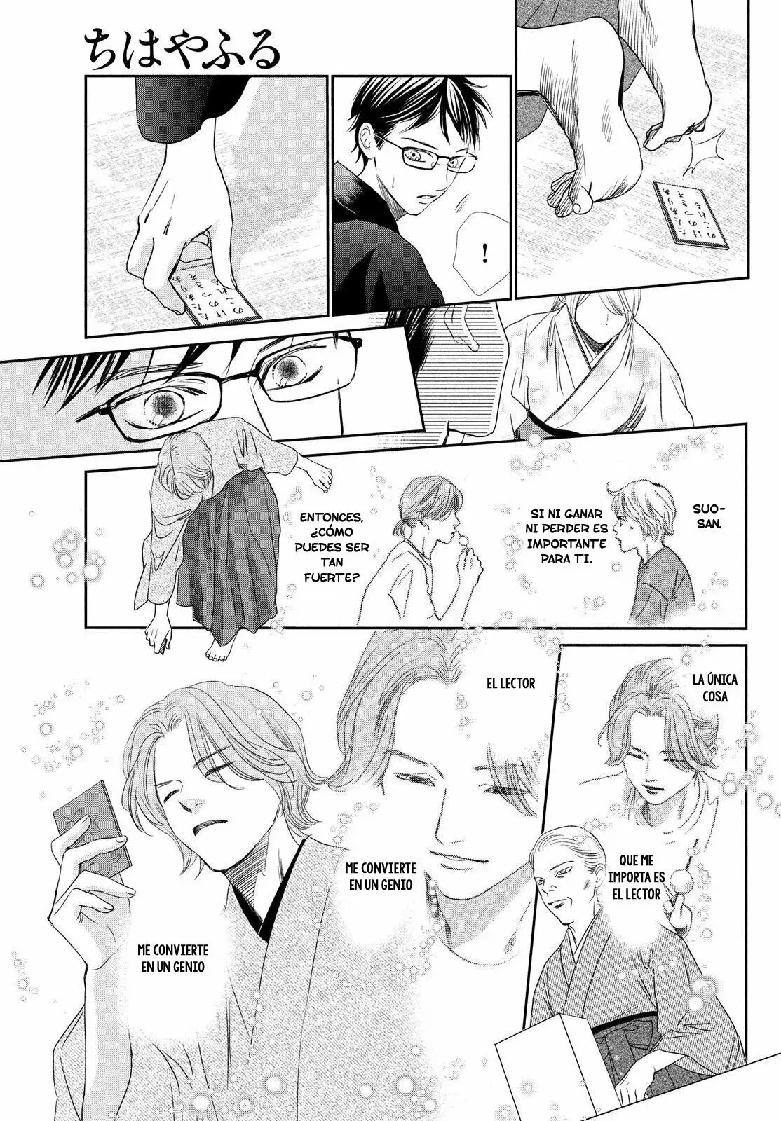 Chihayafuru capítulo 229, página 6