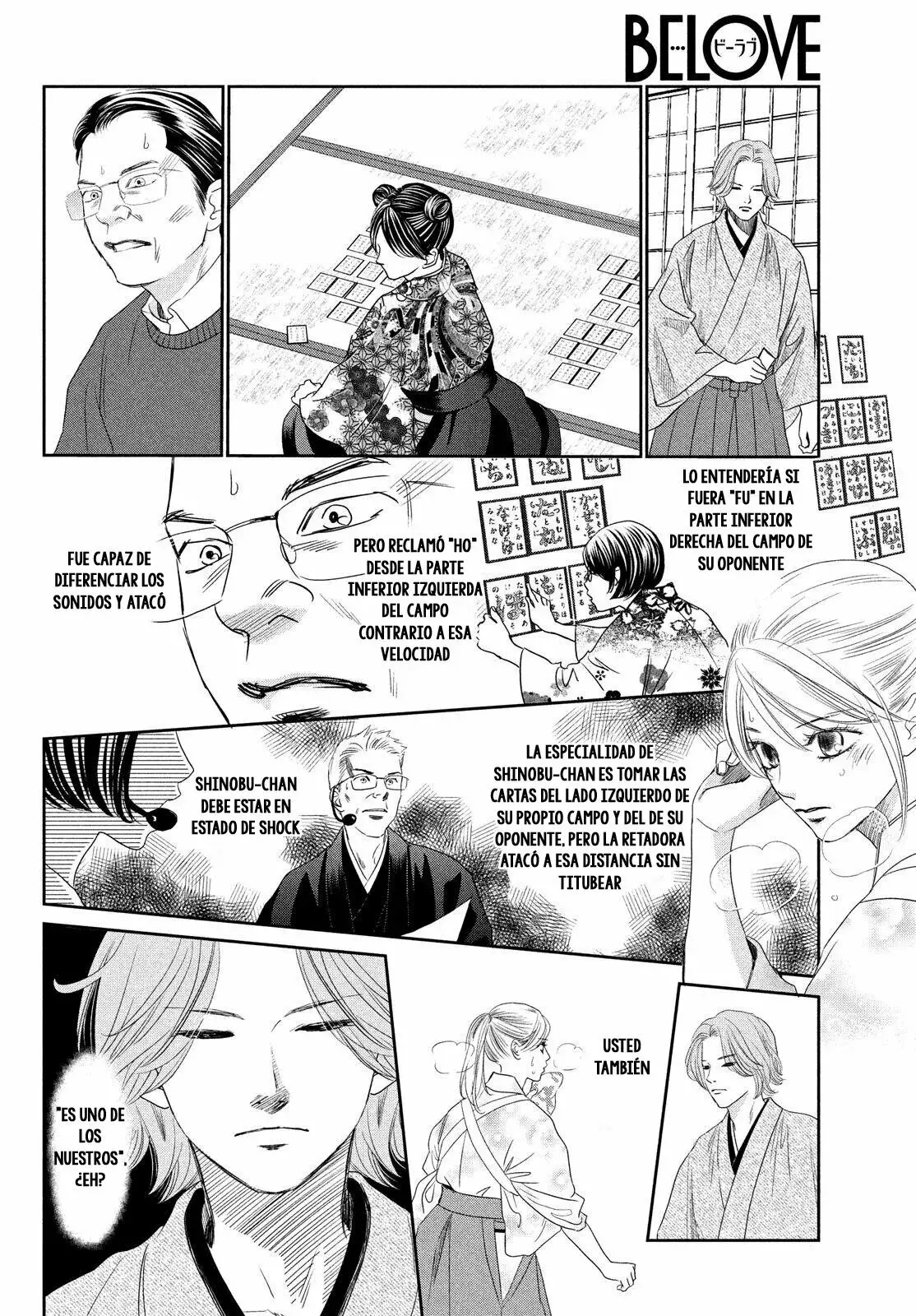 Chihayafuru capítulo 229, página 8