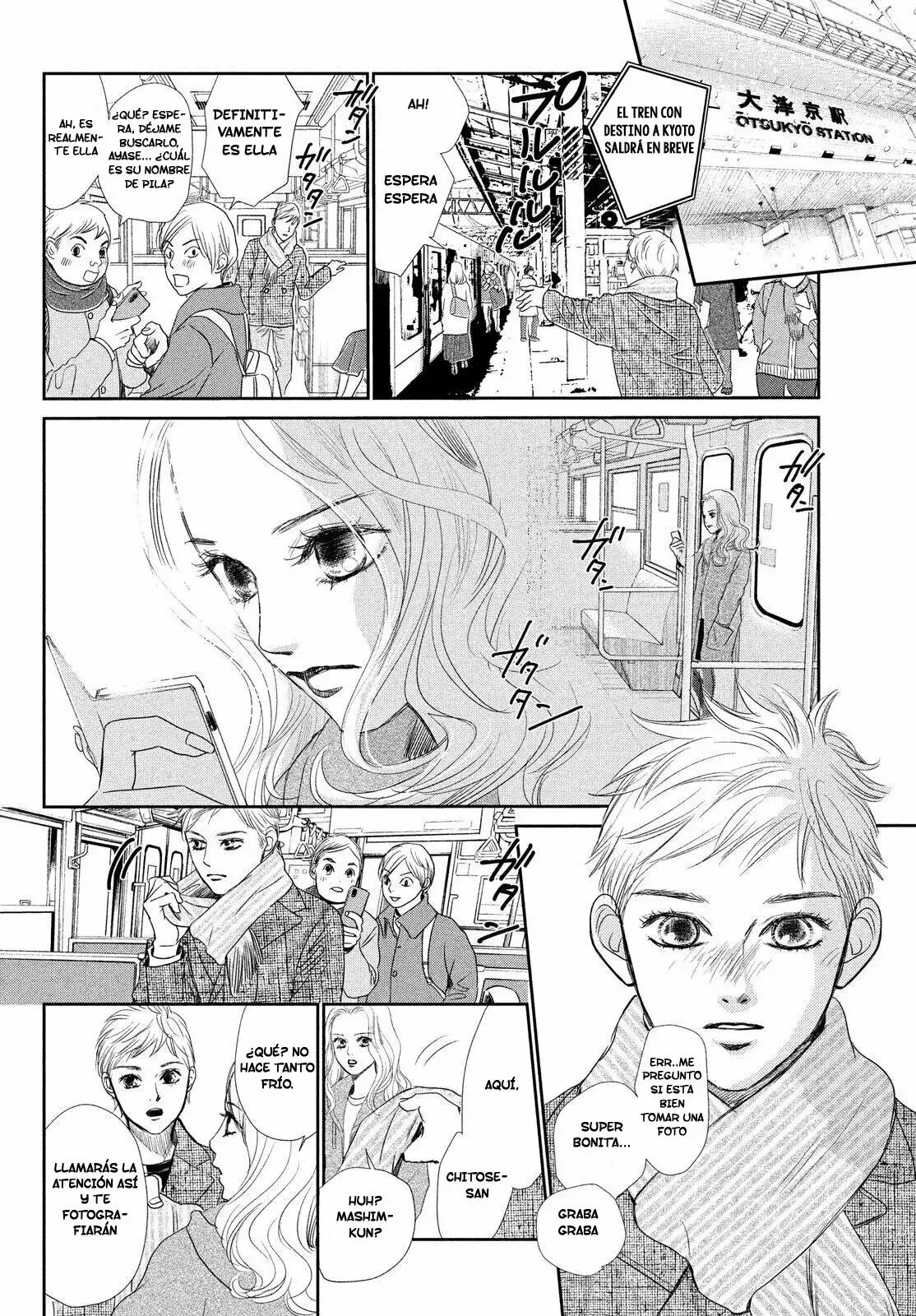 Chihayafuru capítulo 229, página 10
