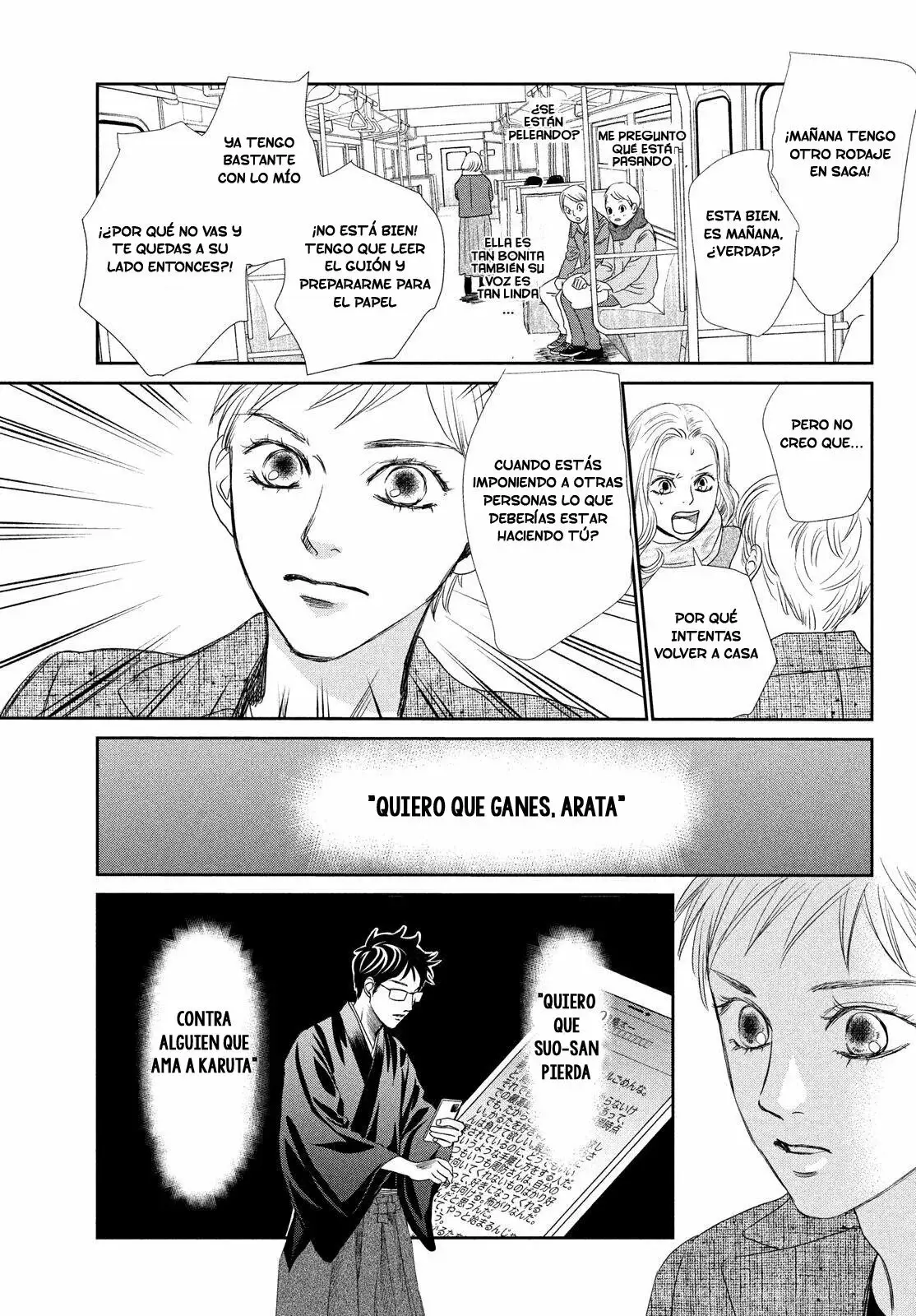 Chihayafuru capítulo 229, página 13