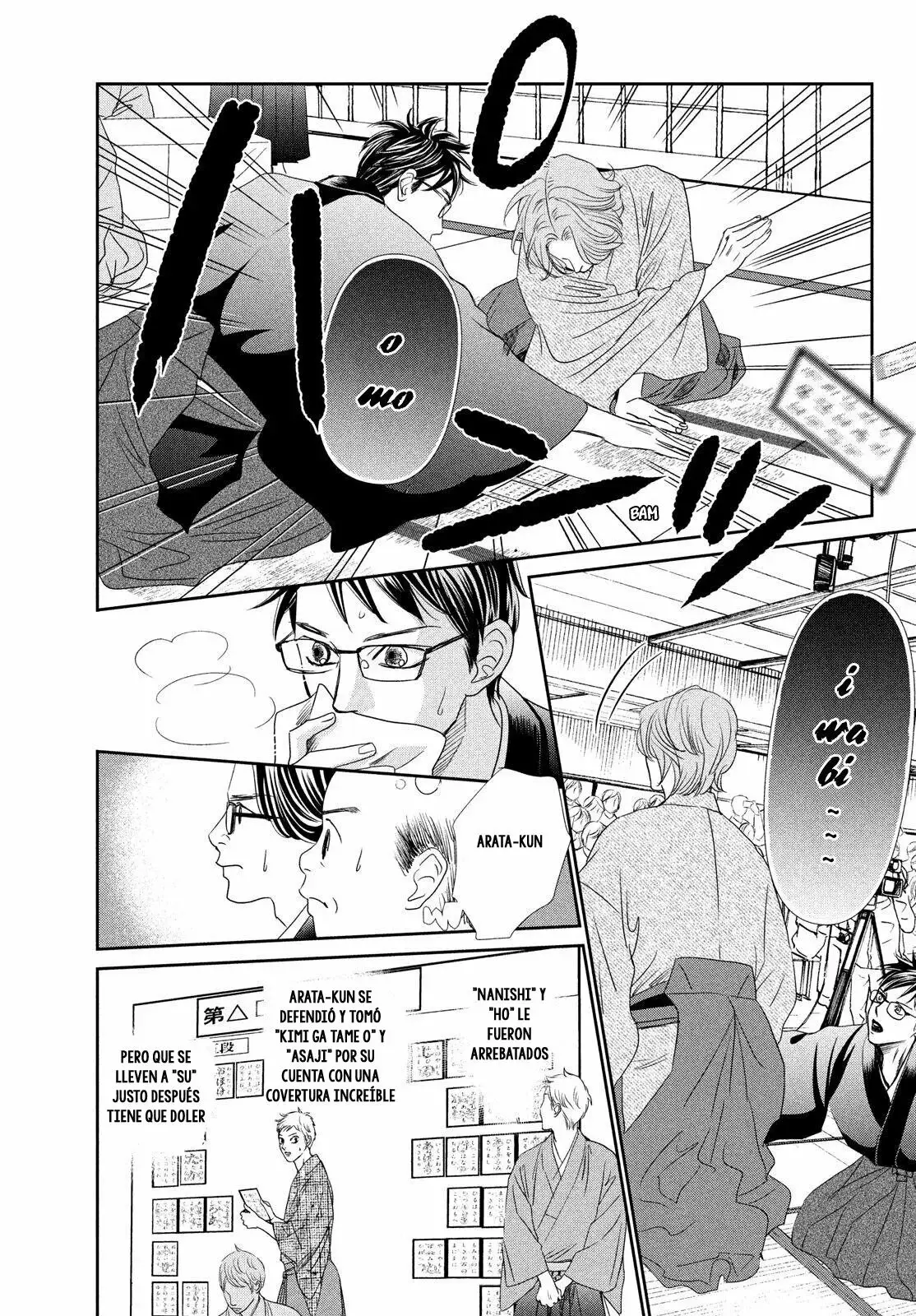 Chihayafuru capítulo 229, página 15