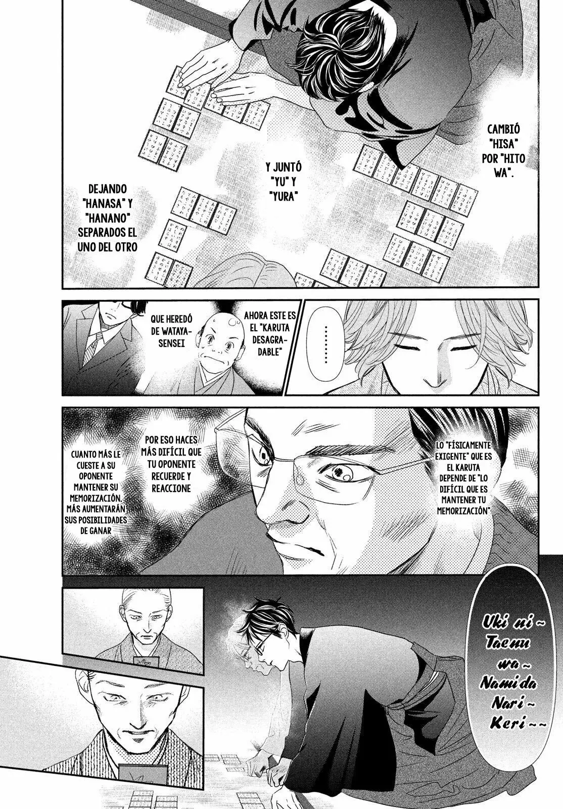 Chihayafuru capítulo 229, página 17
