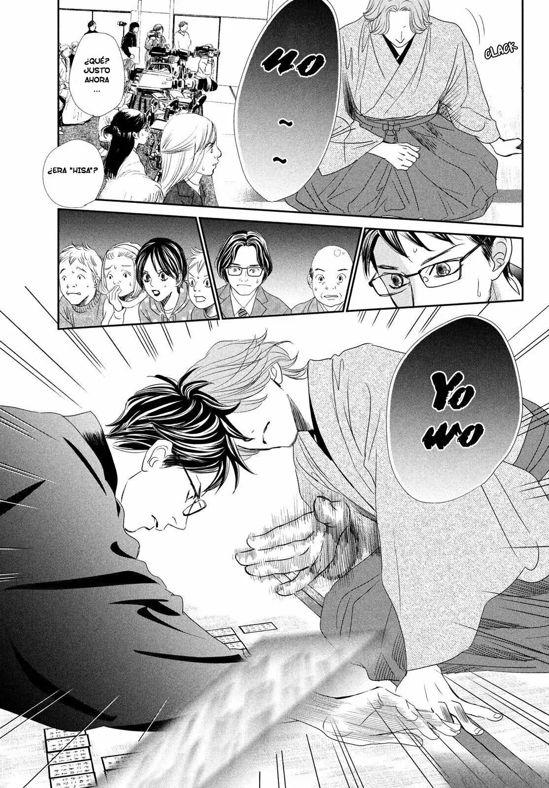 Chihayafuru capítulo 229, página 19