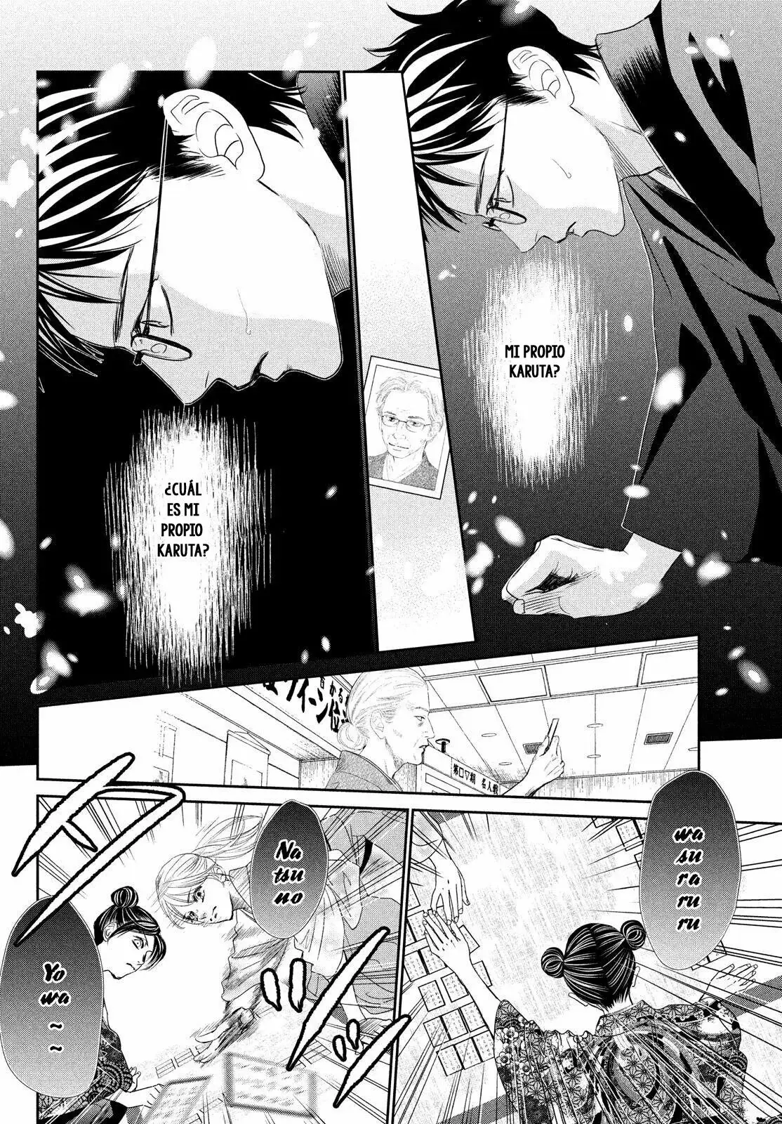 Chihayafuru capítulo 229, página 22