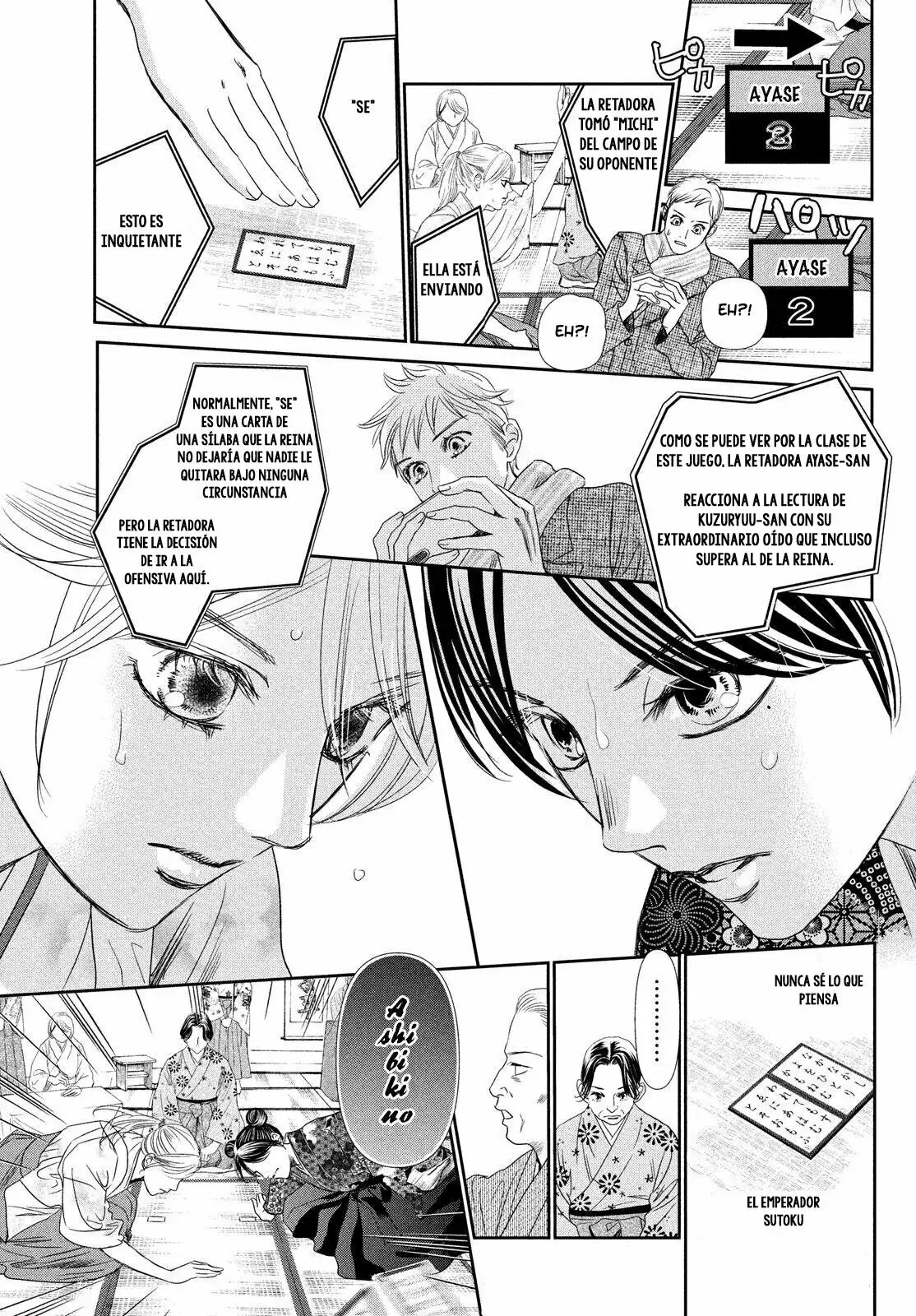 Chihayafuru capítulo 229, página 31
