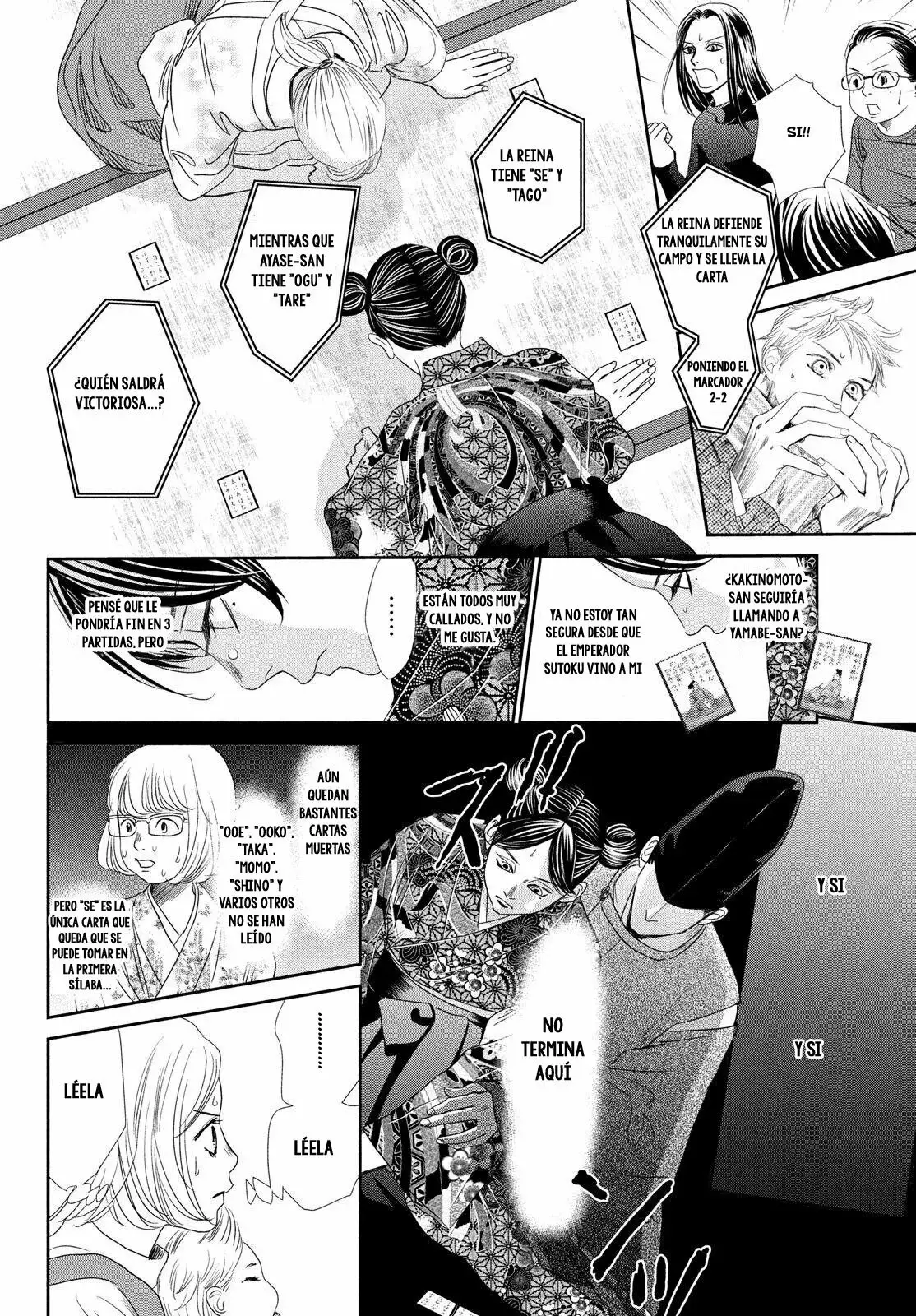Chihayafuru capítulo 229, página 32