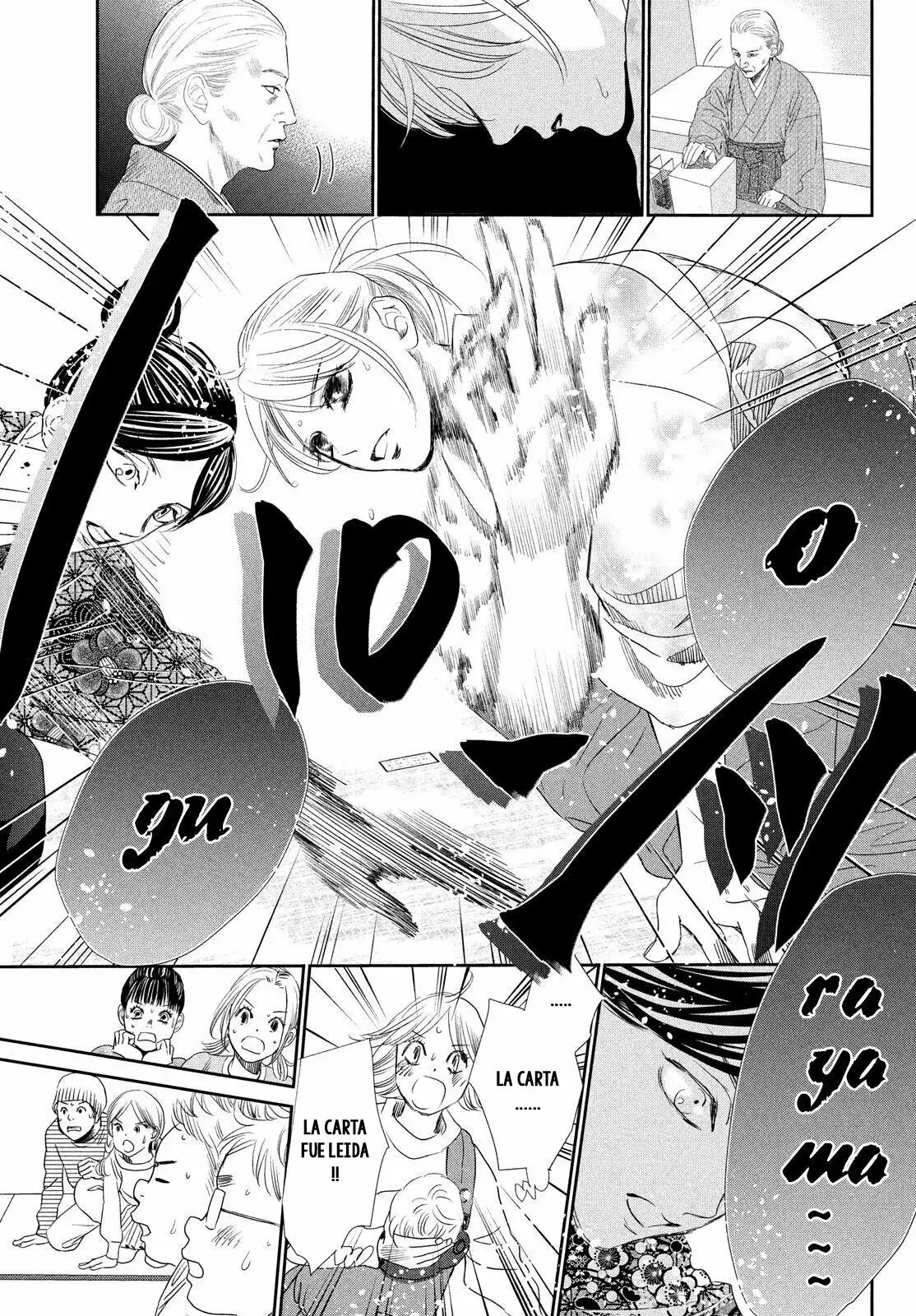 Chihayafuru capítulo 229, página 33