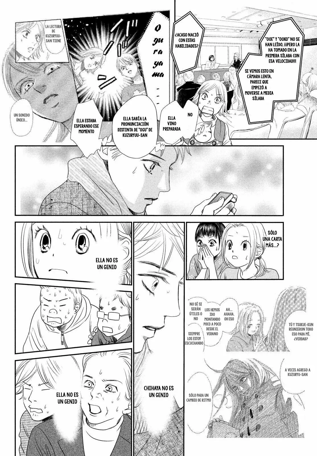 Chihayafuru capítulo 229, página 34