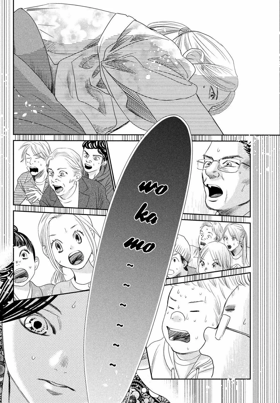 Chihayafuru capítulo 229, página 41