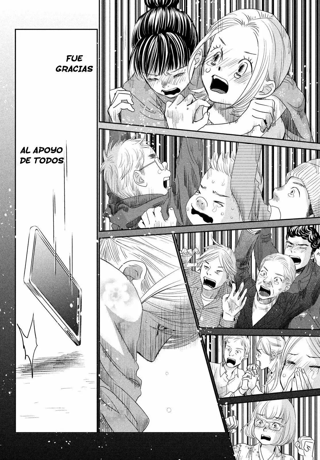 Chihayafuru capítulo 229, página 43