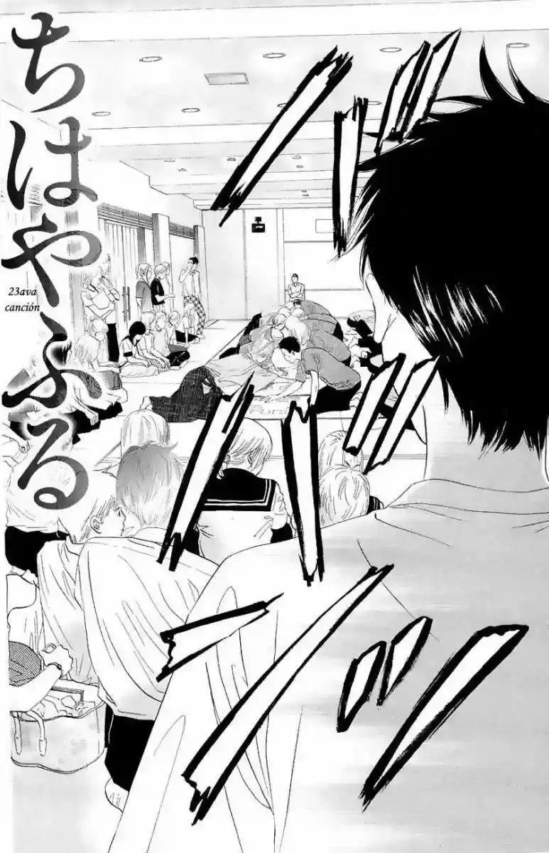 Chihayafuru capítulo 23, página 2