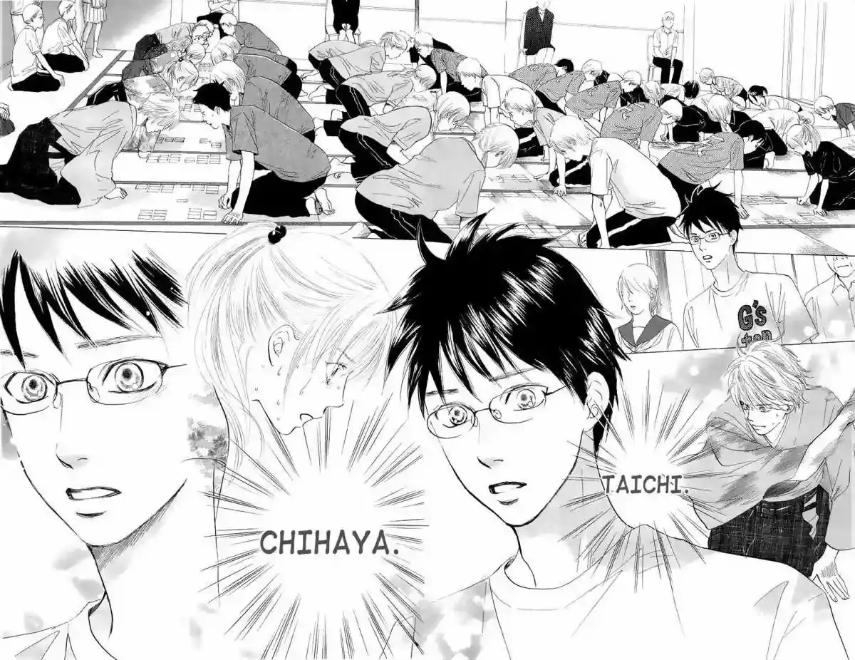 Chihayafuru capítulo 23, página 3
