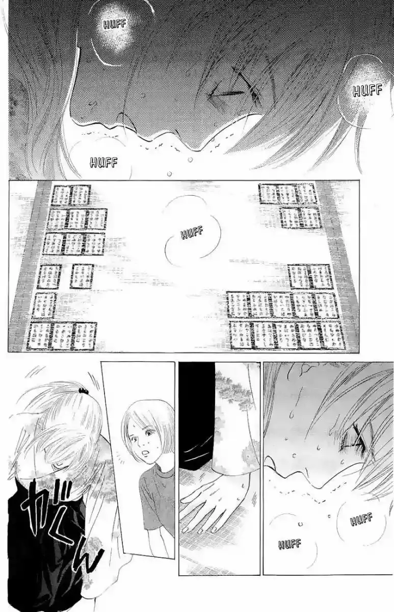Chihayafuru capítulo 23, página 4