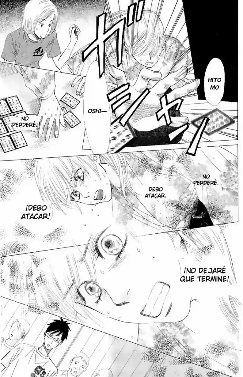 Chihayafuru capítulo 23, página 5