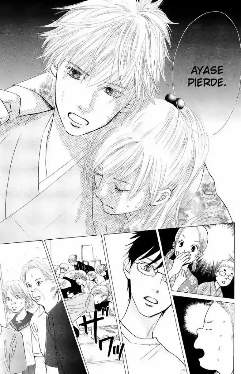 Chihayafuru capítulo 23, página 7