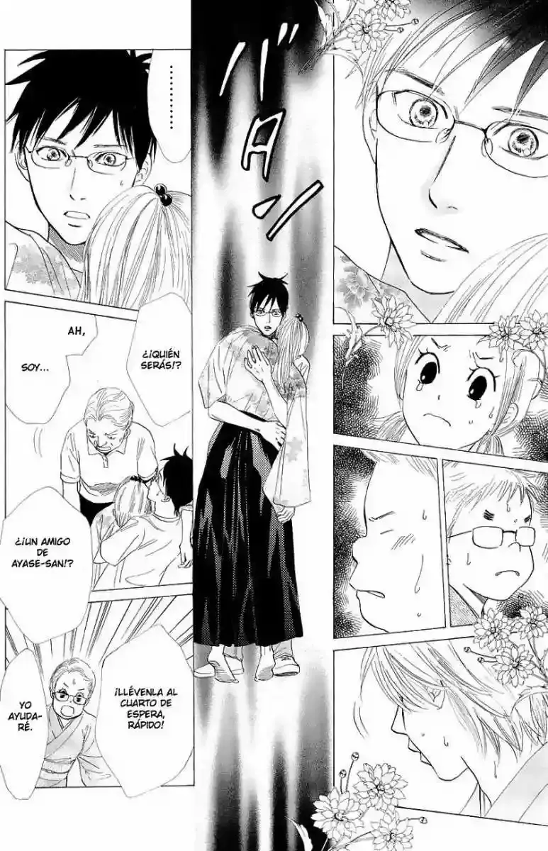 Chihayafuru capítulo 23, página 10