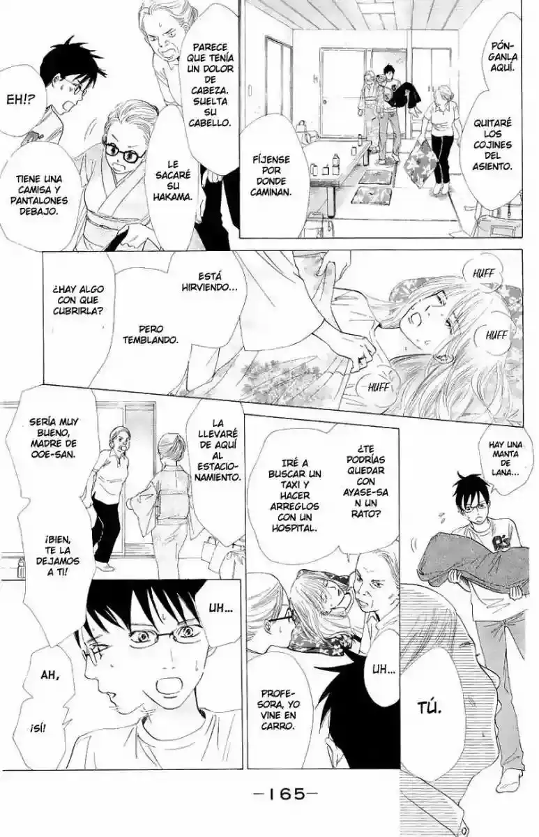 Chihayafuru capítulo 23, página 11