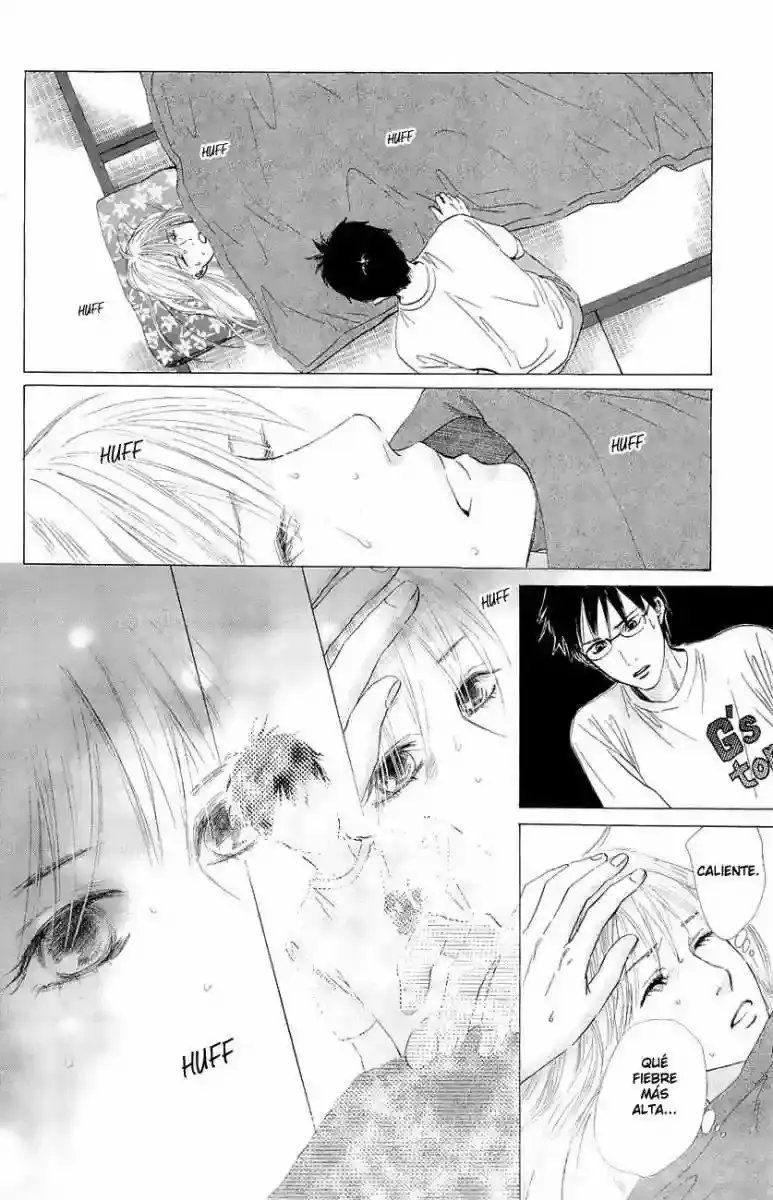 Chihayafuru capítulo 23, página 12
