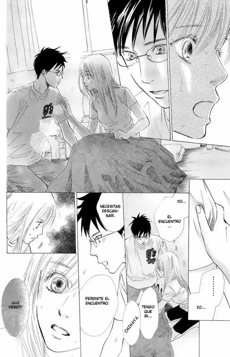 Chihayafuru capítulo 23, página 14