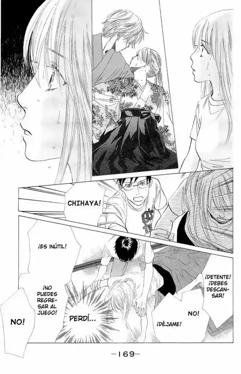 Chihayafuru capítulo 23, página 15