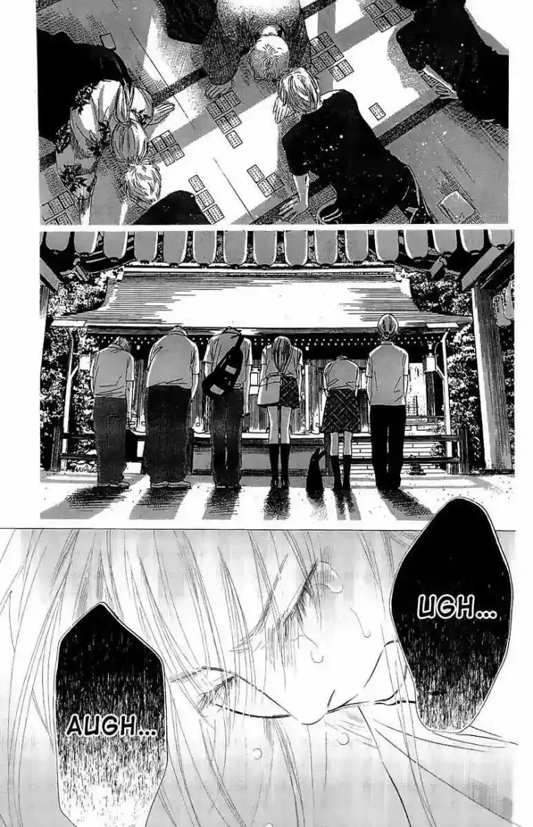 Chihayafuru capítulo 23, página 17
