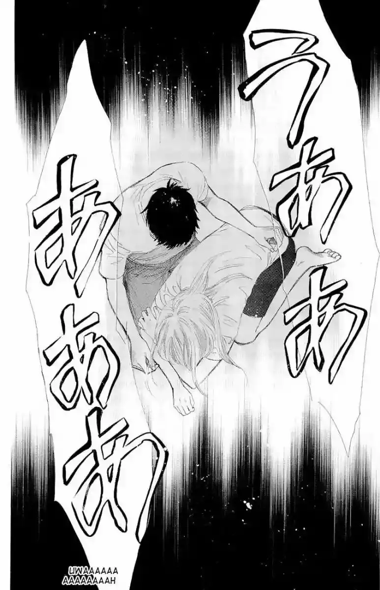 Chihayafuru capítulo 23, página 18