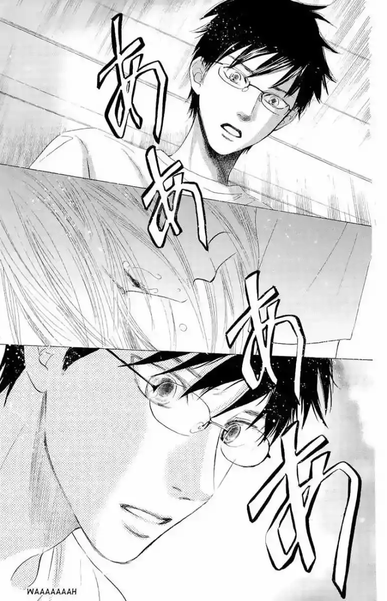 Chihayafuru capítulo 23, página 19
