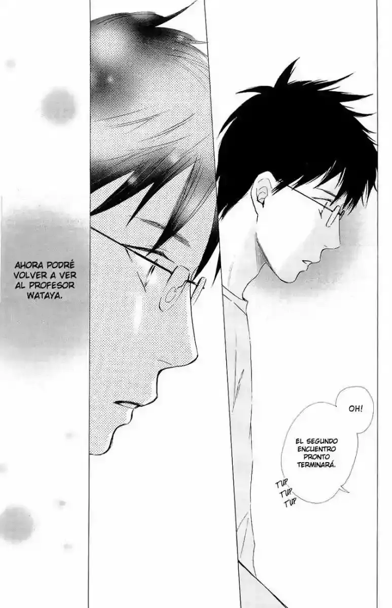 Chihayafuru capítulo 23, página 25