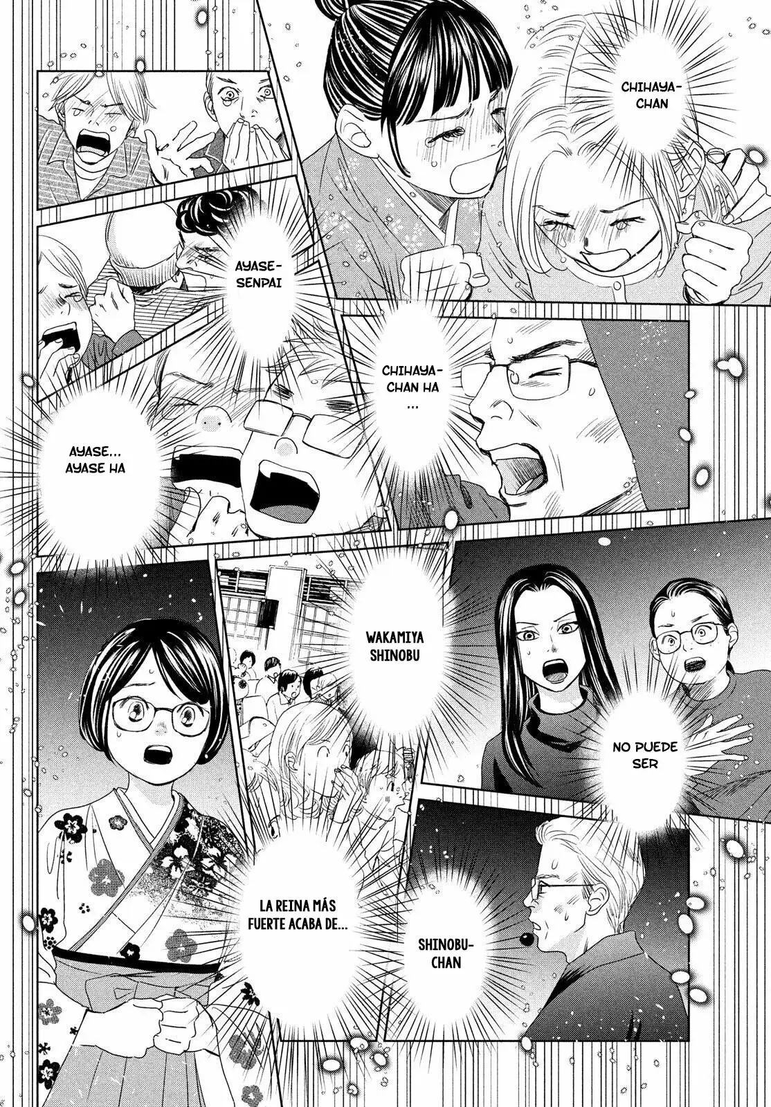 Chihayafuru capítulo 230, página 5