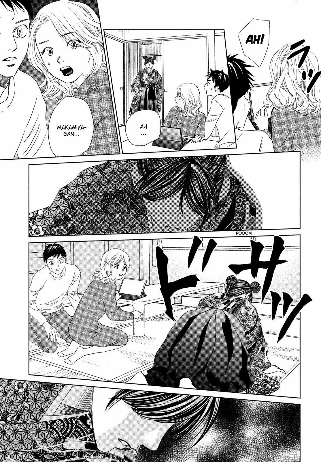 Chihayafuru capítulo 230, página 12