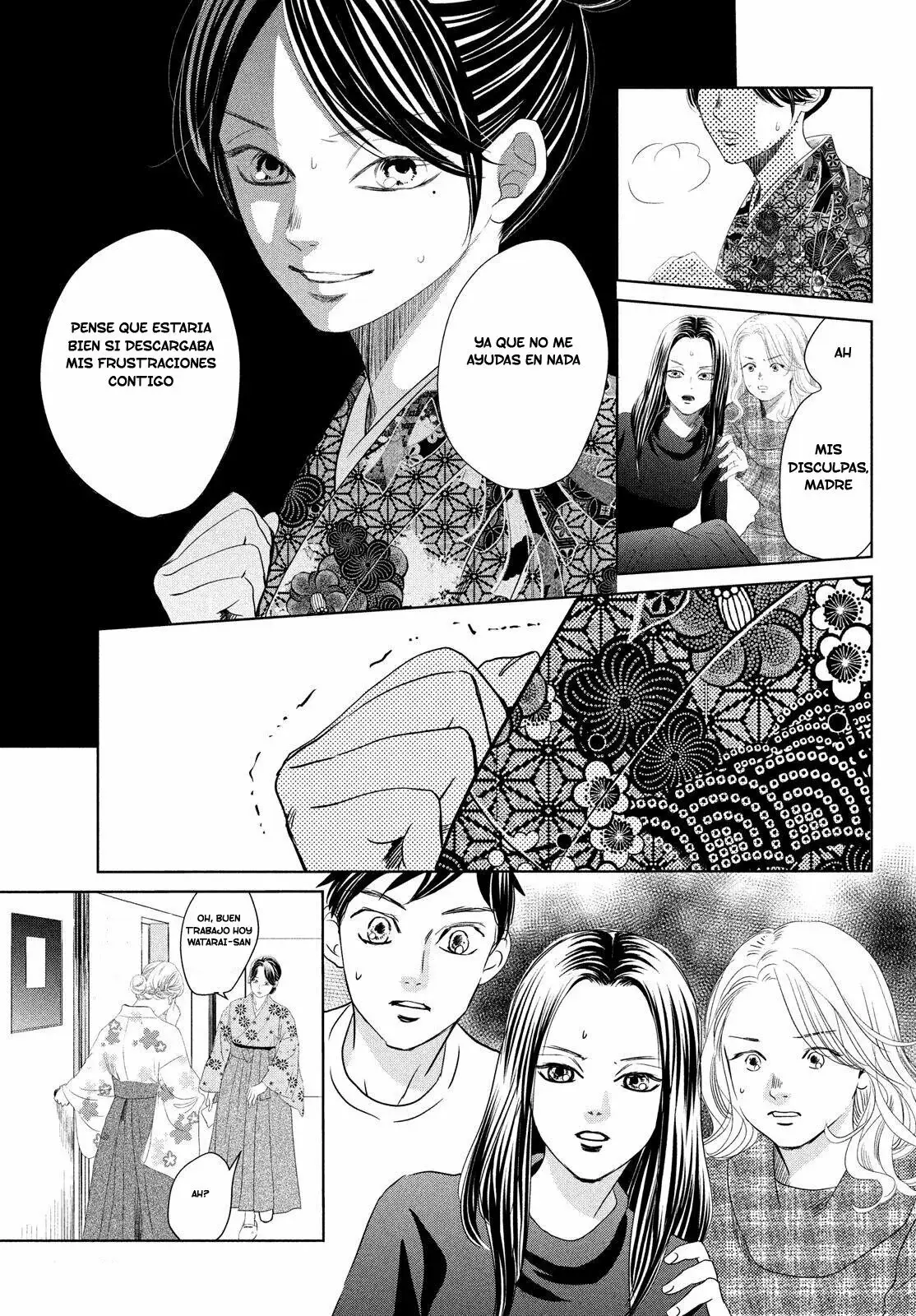 Chihayafuru capítulo 230, página 15