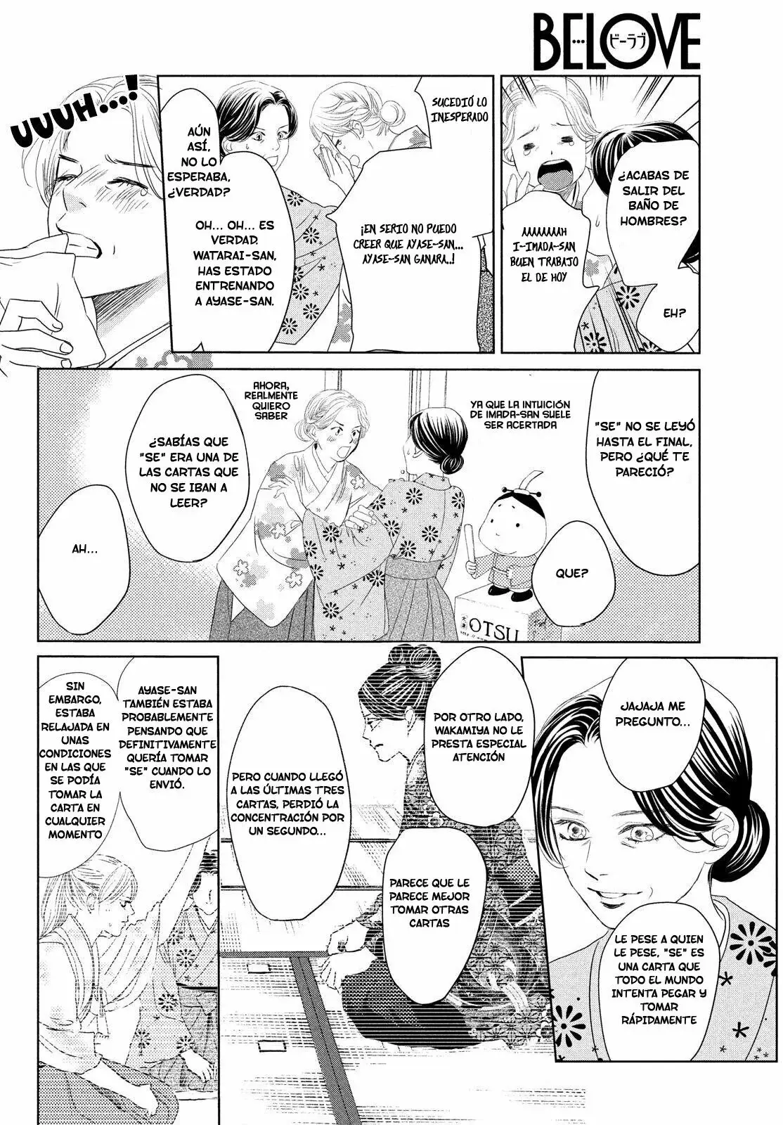Chihayafuru capítulo 230, página 16