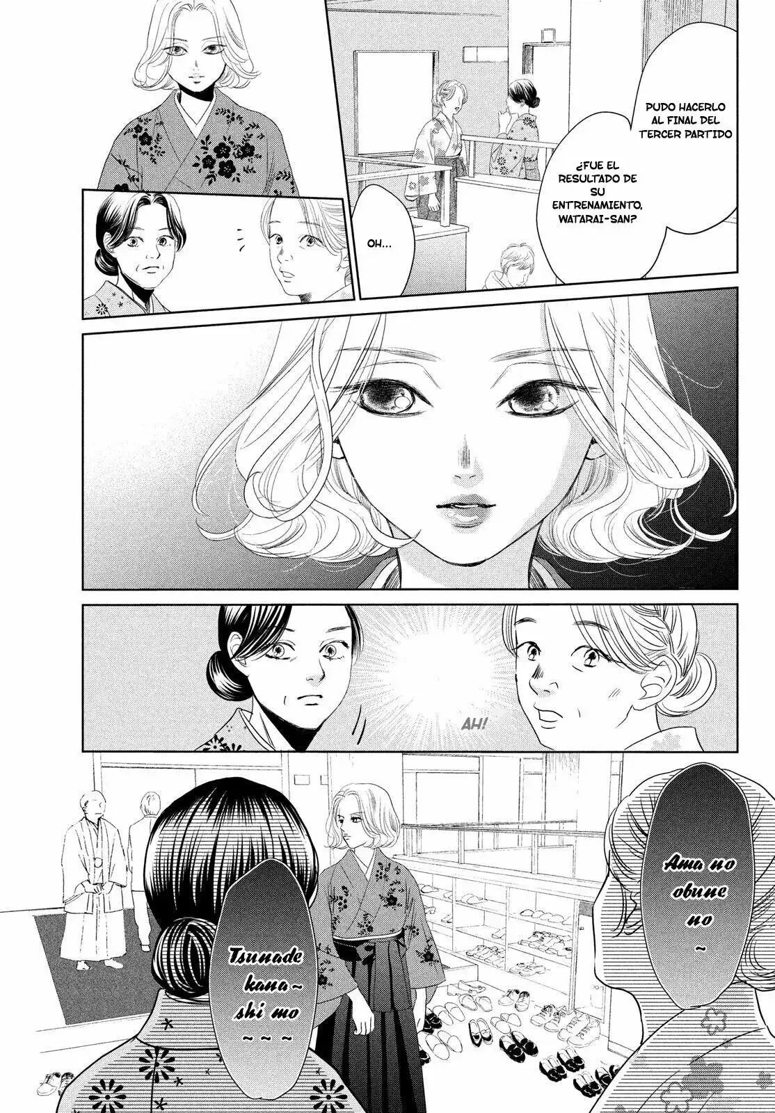 Chihayafuru capítulo 230, página 17