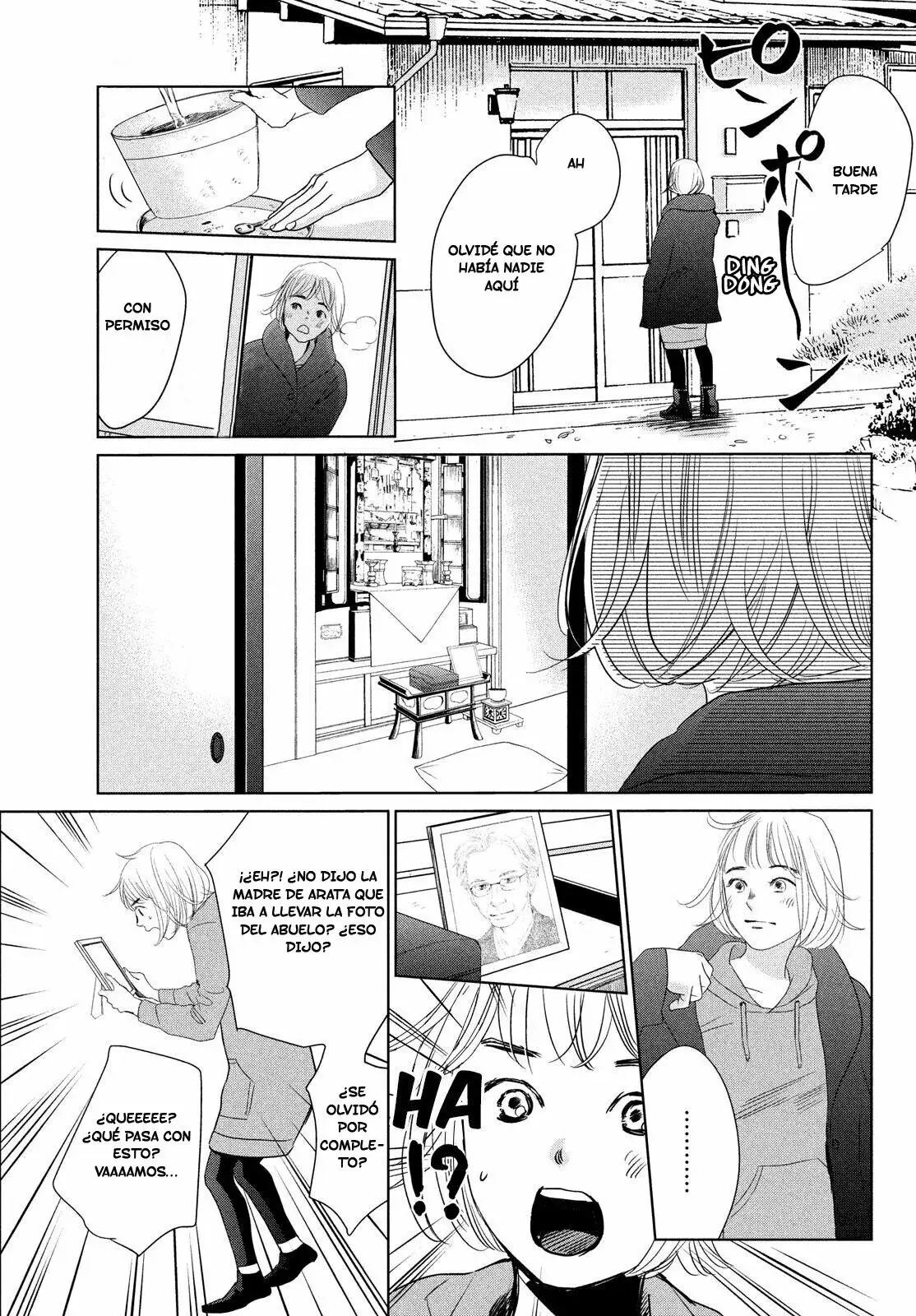 Chihayafuru capítulo 230, página 19