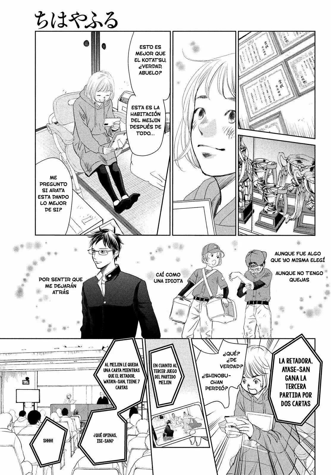 Chihayafuru capítulo 230, página 21