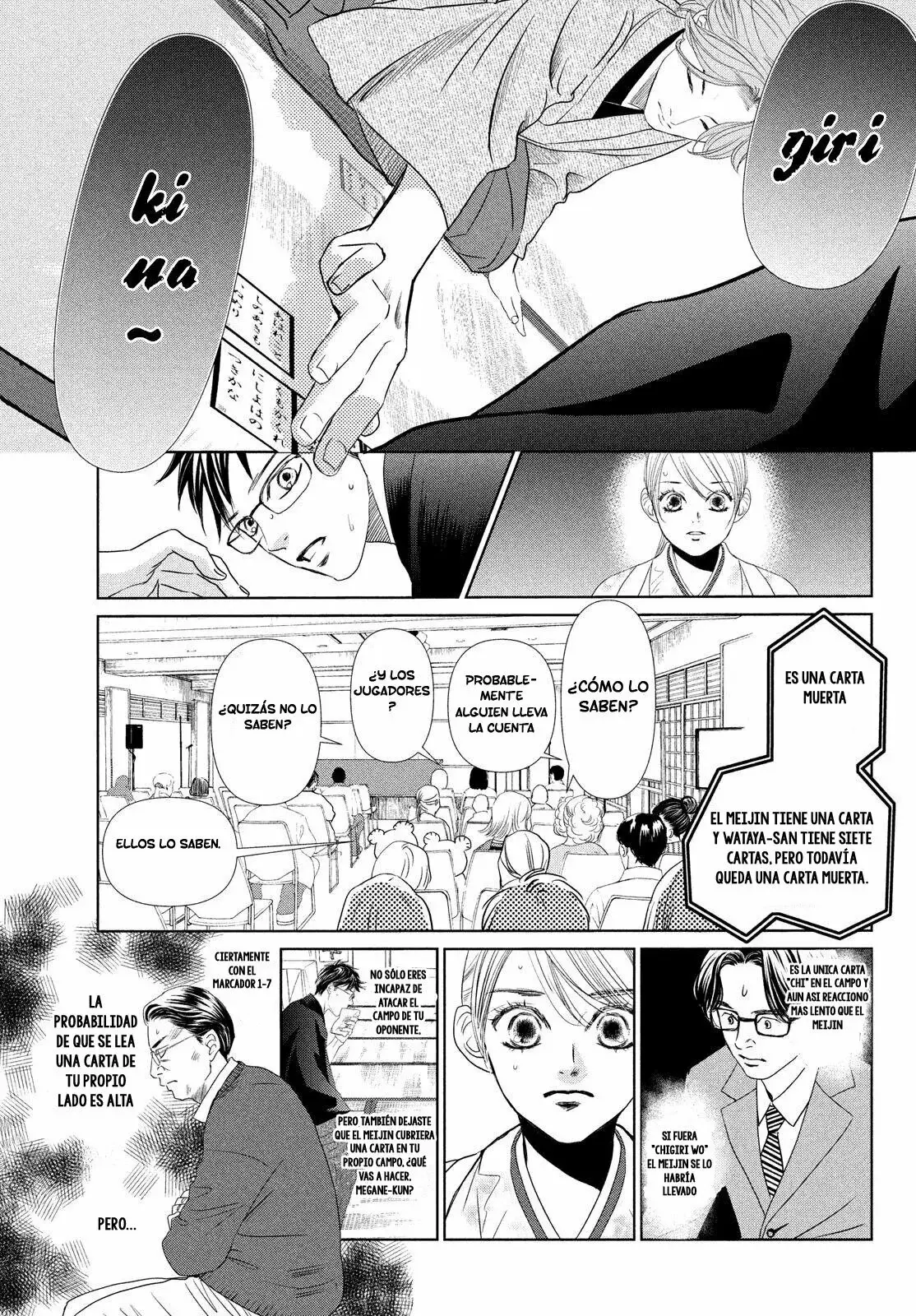 Chihayafuru capítulo 230, página 23