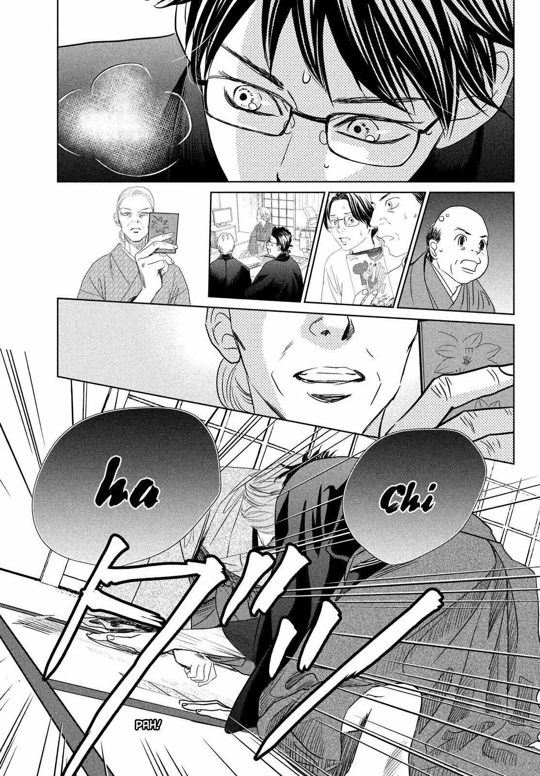 Chihayafuru capítulo 230, página 25