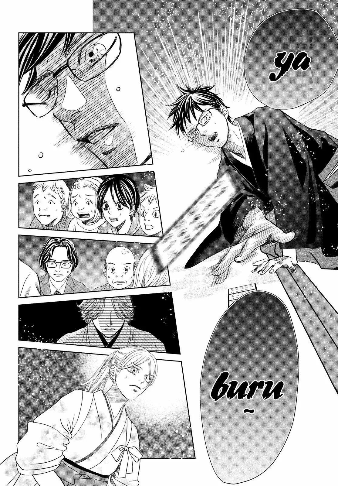 Chihayafuru capítulo 230, página 26