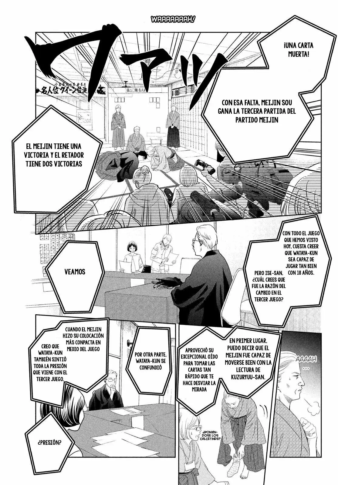Chihayafuru capítulo 230, página 27
