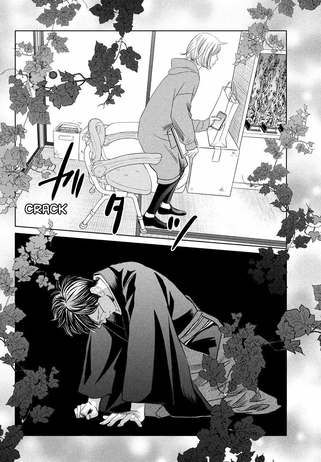 Chihayafuru capítulo 230, página 30