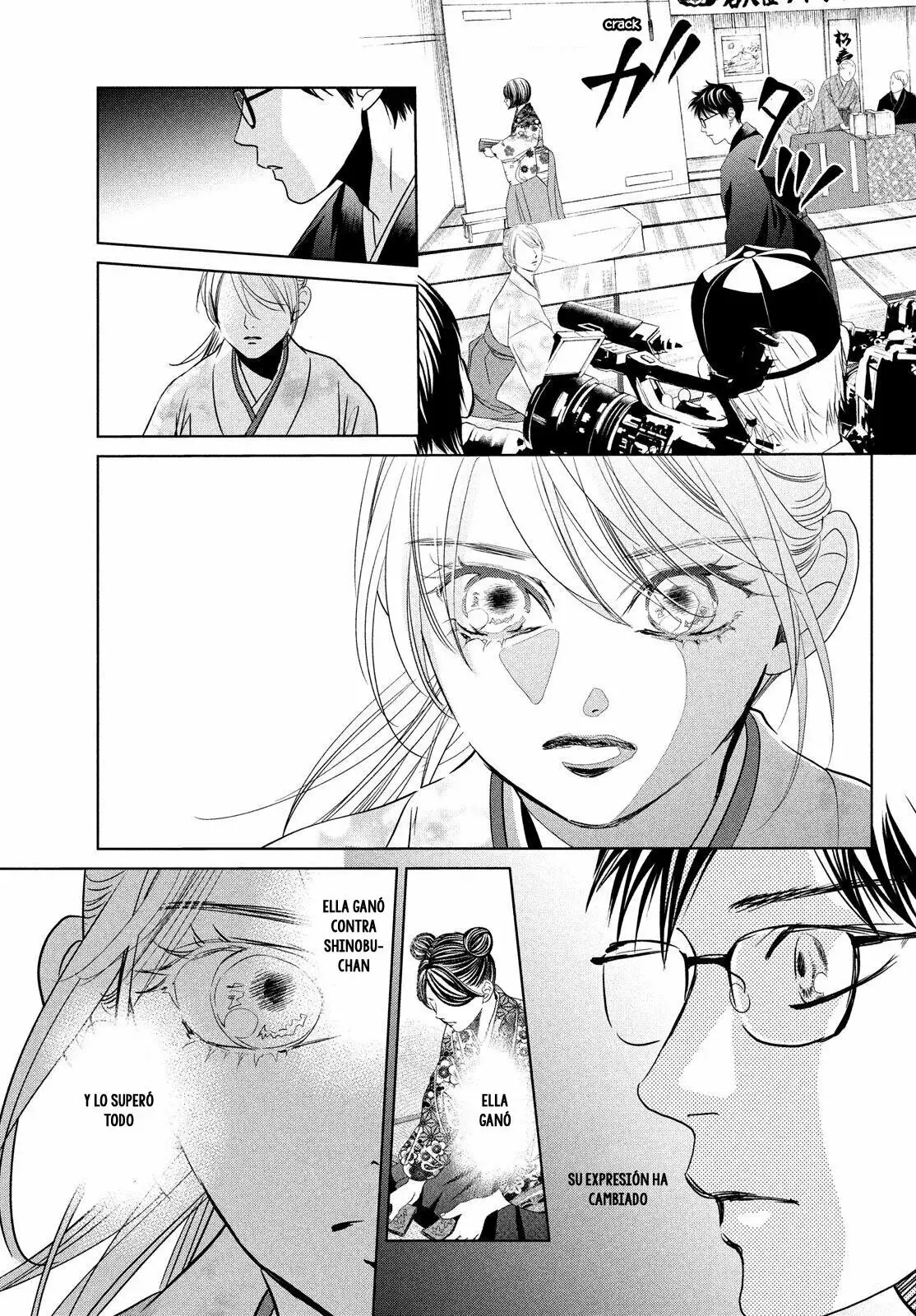 Chihayafuru capítulo 230, página 31