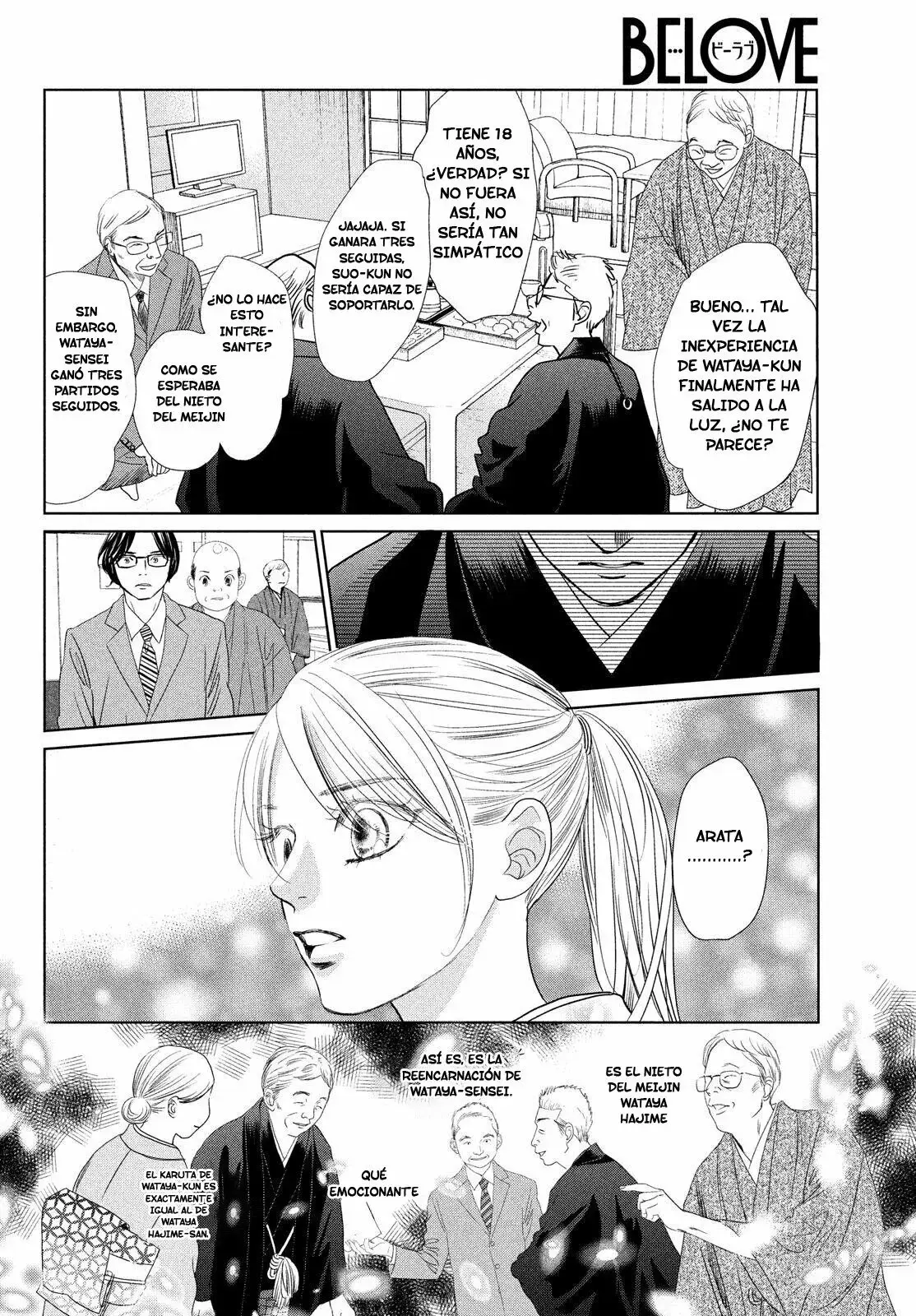 Chihayafuru capítulo 230, página 36
