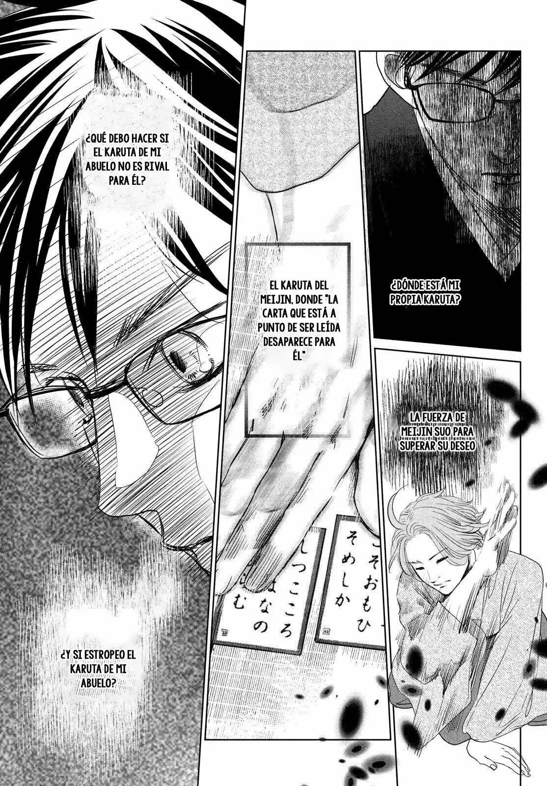 Chihayafuru capítulo 230, página 37