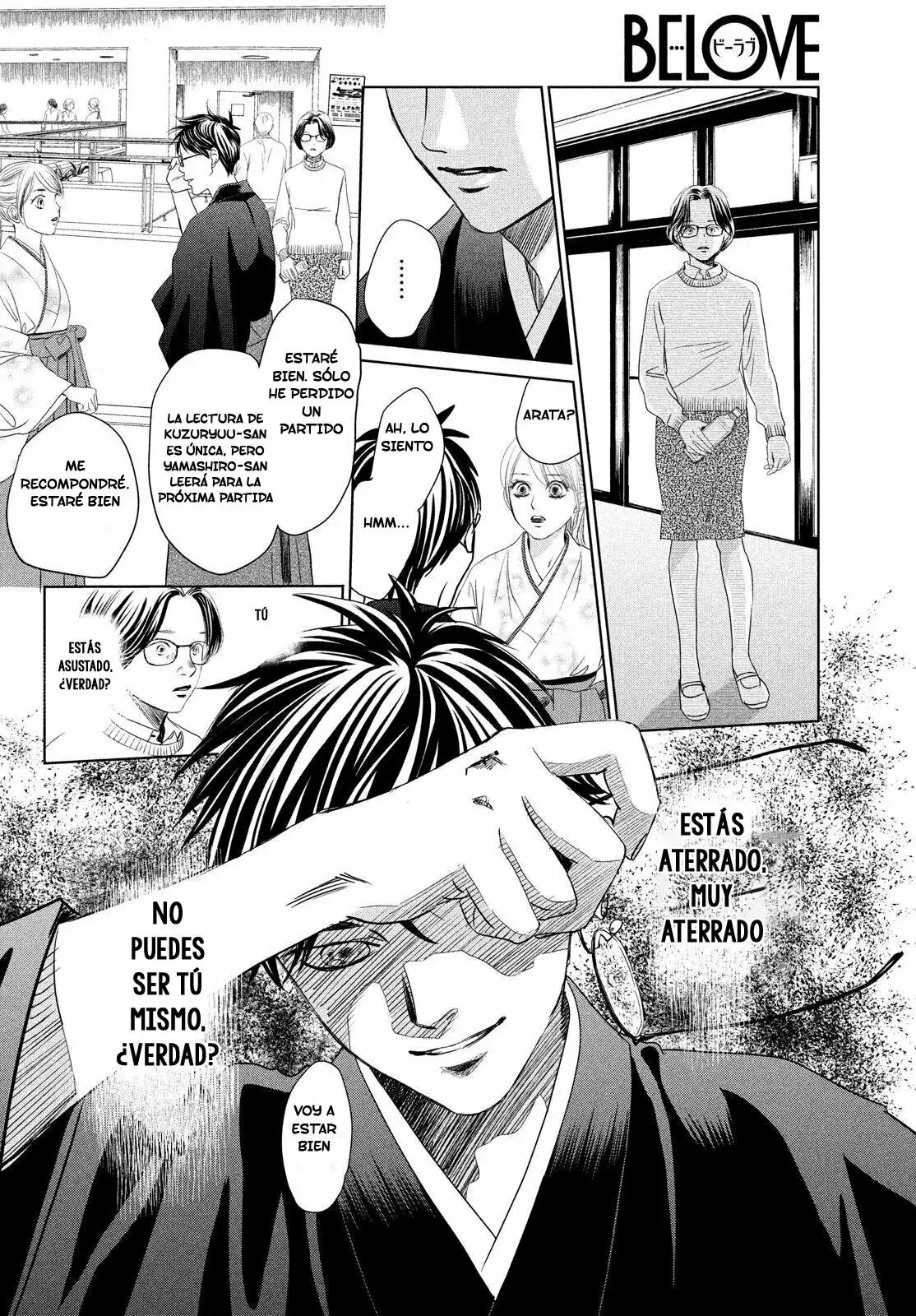 Chihayafuru capítulo 230, página 38